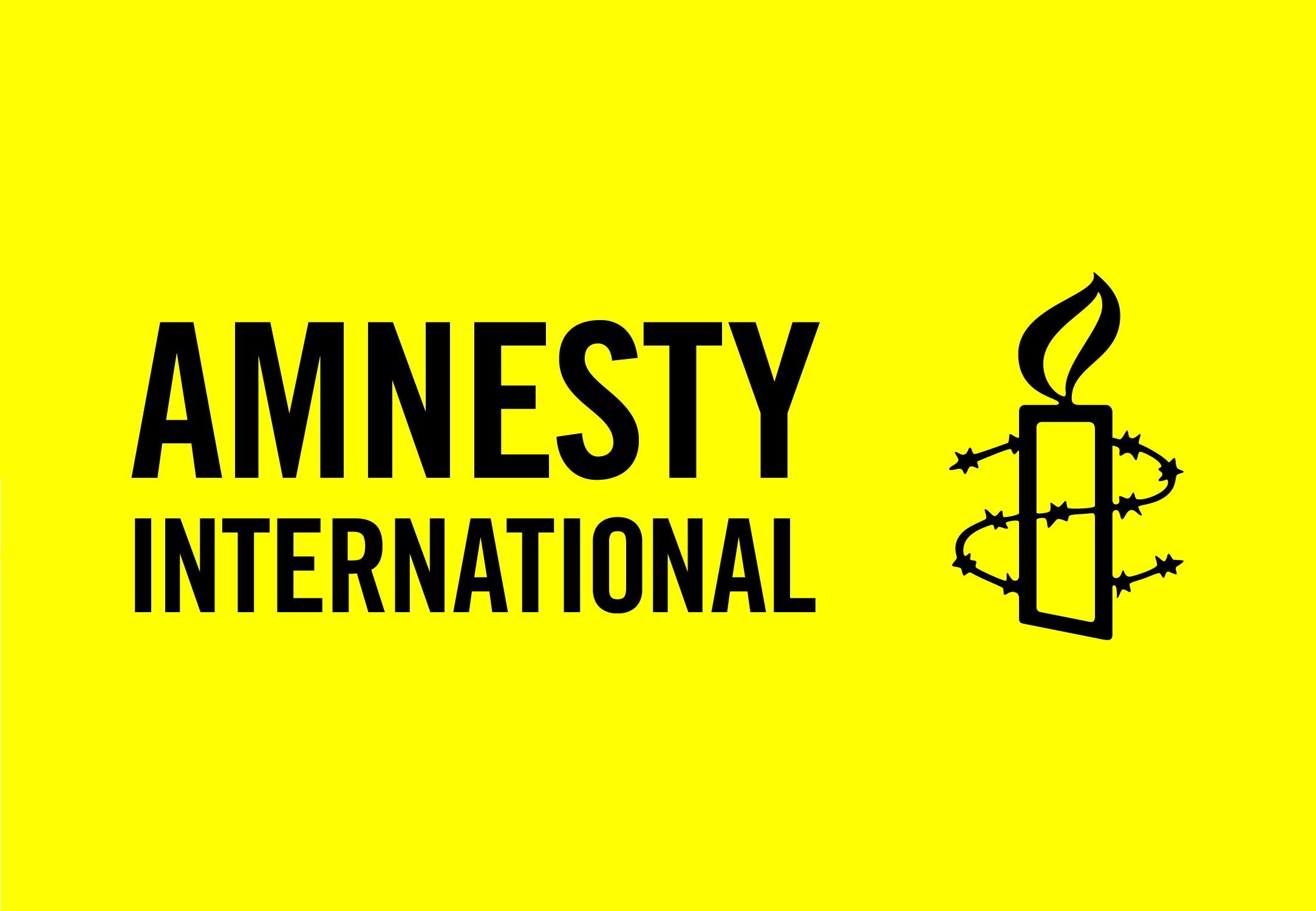شعار منظمة العفو الدولية. الموقع الرسمي للمنظمة