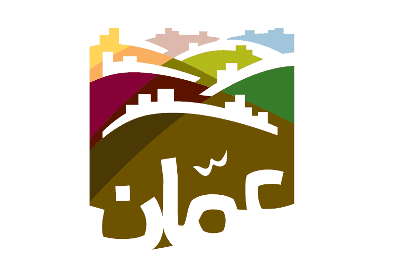 الشعار الخاص والرسمي لأمانة عمان الكبرى، الموقع الإلكتروني الرسمي للأمانة