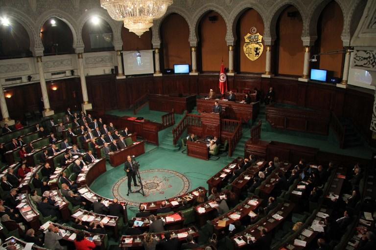 صورة أرشيفية للبرلمان التونسي. 23 مارس 2018. ا ف ب