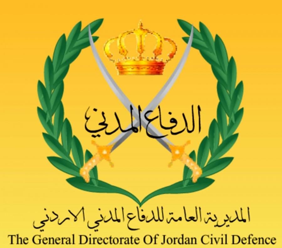 شعار المديرية العامة للدفاع المدني الأردني
