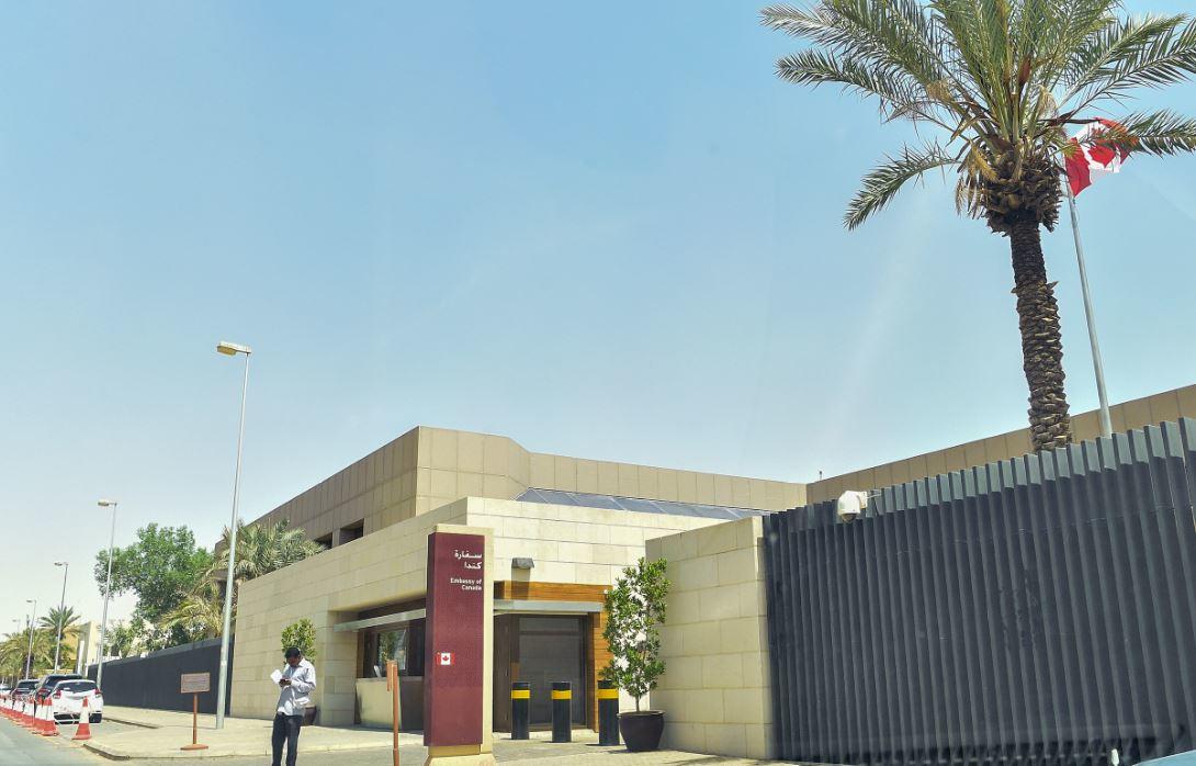 السفارة الكندية في العاصمة السعودية الرياض. 7 أغسطس 2018. ا ف ب