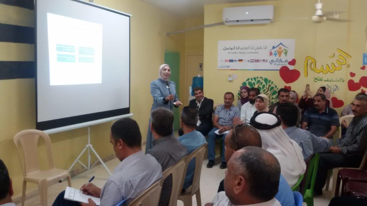 مسؤولة مشروع الاستدامة المائية مسنات الحياري. المركز الوطني للبحوث الزراعية