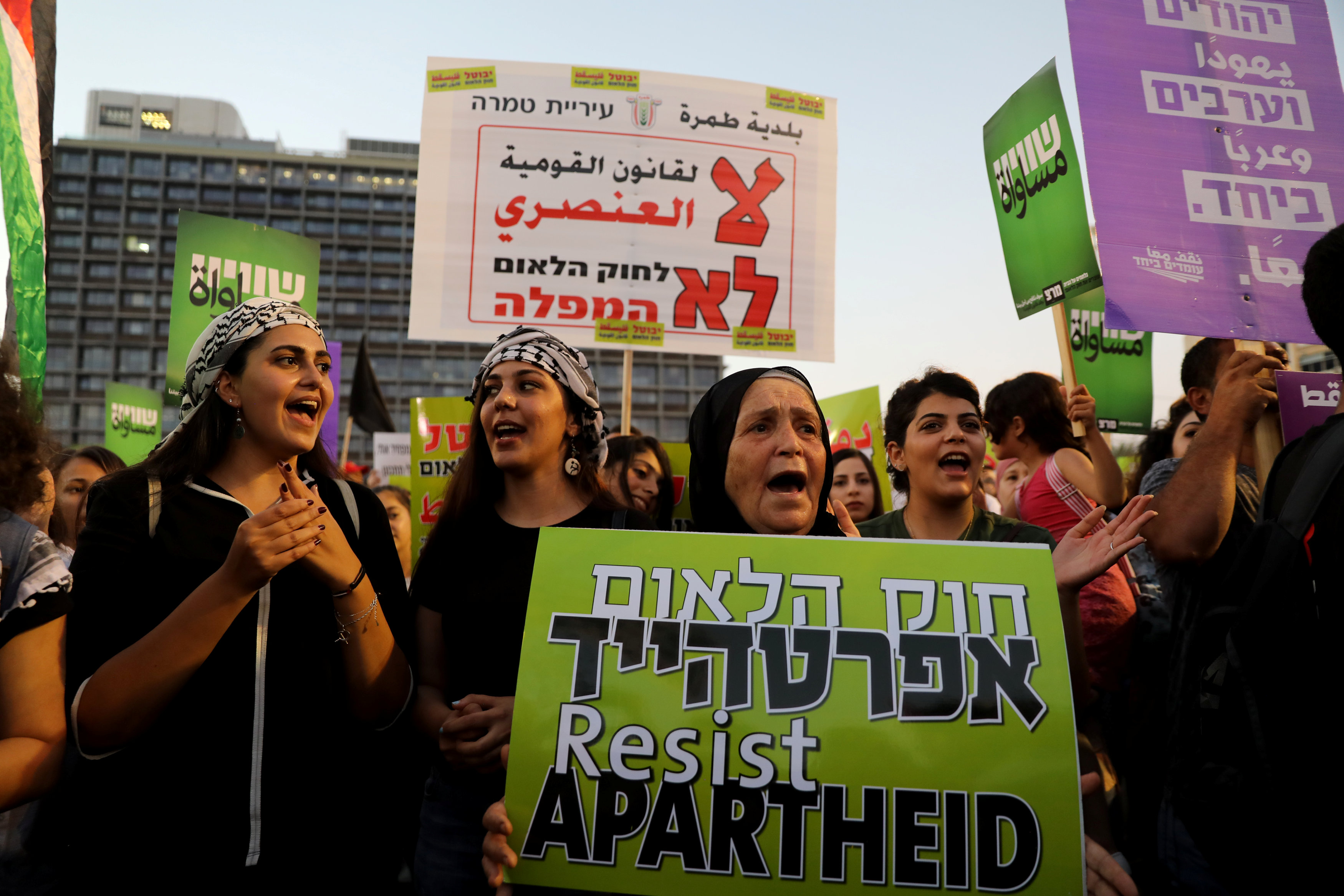  فلسطينيو 1948 ومؤازروهم يشاركون باحتجاجات على "قانون الدولة القومية" في تل أبيب، 11 أغسطس 2018. عمار عوض/ رويترز 