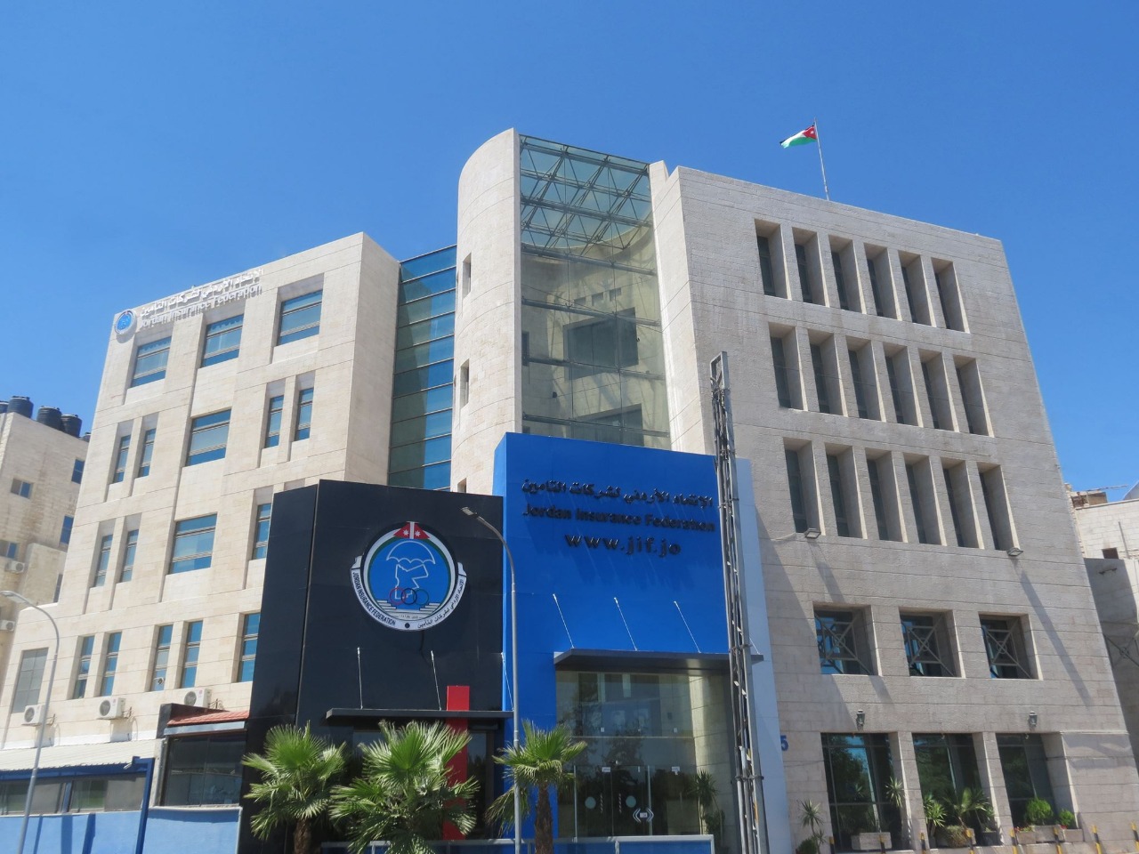 الاتحاد الأردني لشركات التأمين. موقع  الاتحاد الإلكتروني