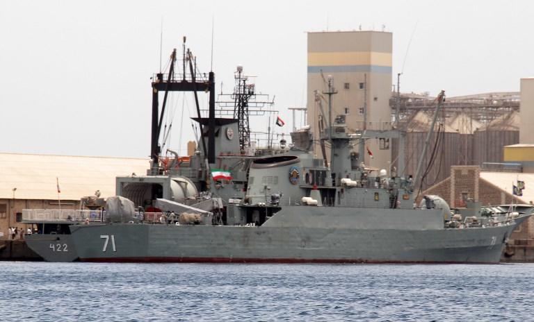 صورة أرشيفية لسفينة حربية إيرانية. 6 مايو 2014. ا ف ب
