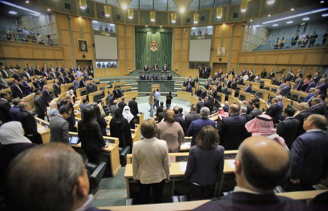 صورة أرشيفية لمجلس النواب. صلاح ملكاوي/المملكة