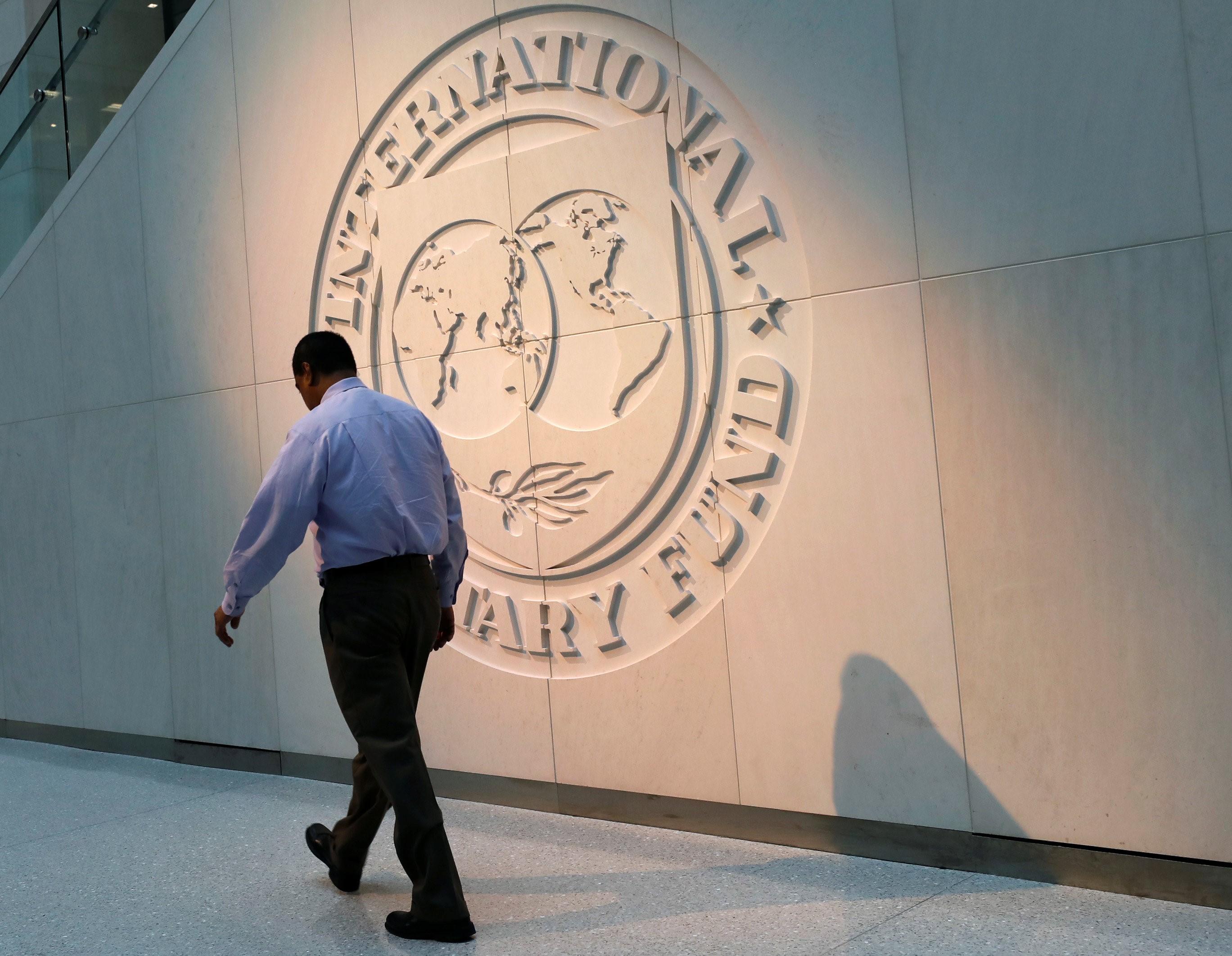 مدخل صندوق النقد الدولي. رويترز  