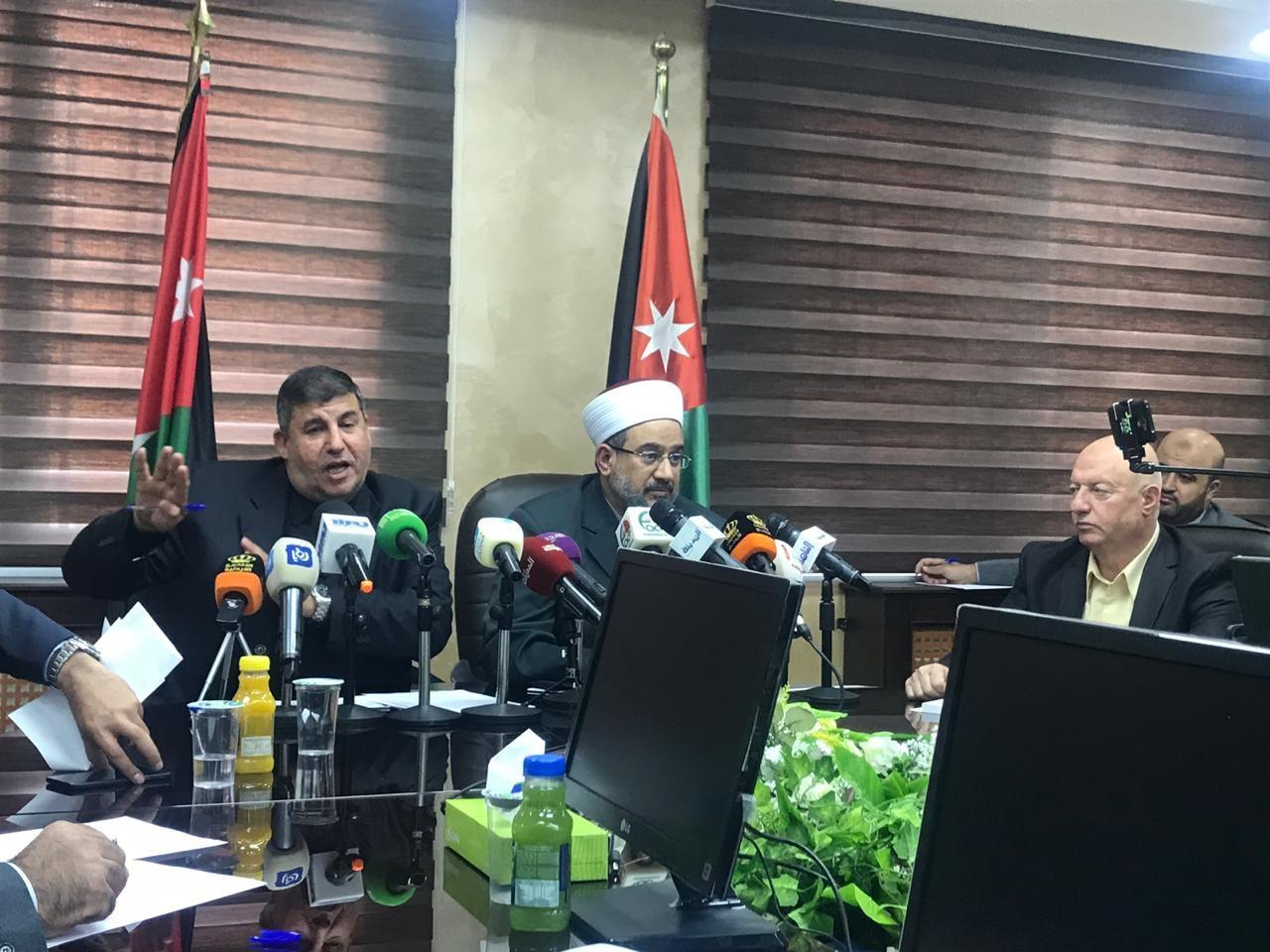 لقاء عبد الناصر أبو البصل، وزير الأوقاف والشؤون والمقدسات الإسلامية مع لجنة فلسطين النيابية. مراسلة المملكة 