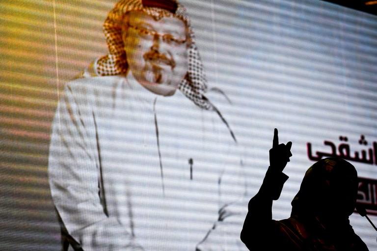 صورة أرشيفية لعرض رقمي يظهر فيه الصحفي السعودي جمال خاشقجي 11 نوفمبر 2018. أ ف ب 