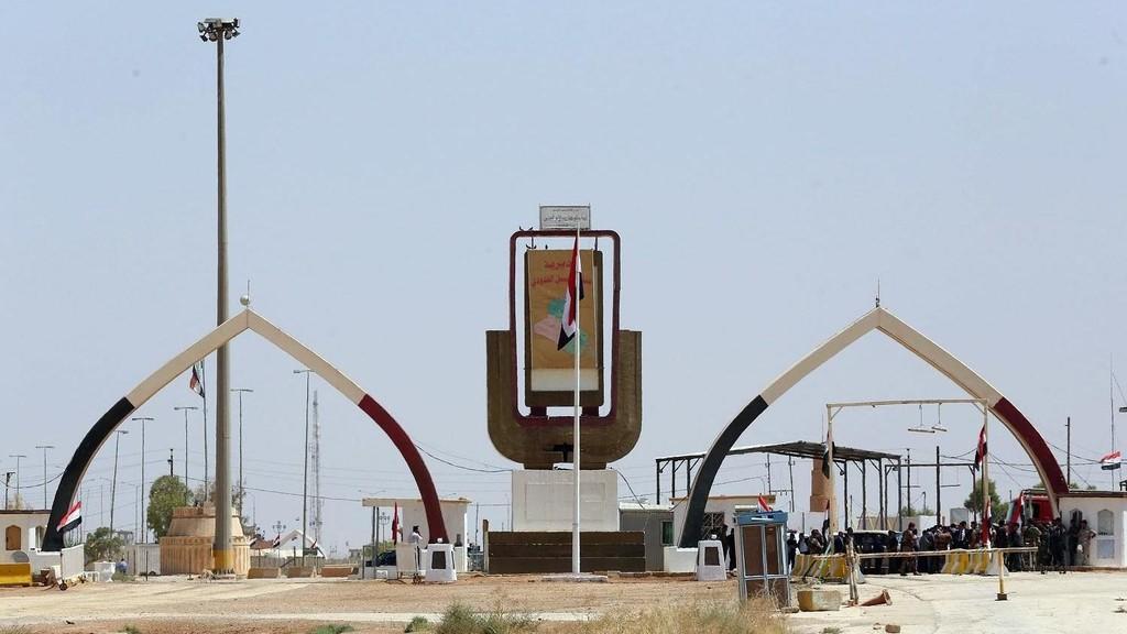 معبر طريبيل الحدودي (الجانب العراقي) الذي أعيد افتتاحه في أغسطس 2017. أ ف ب