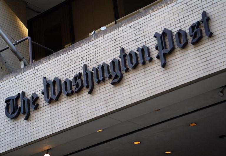 واجهة مبنى صحيفة "واشنطن بوست" في العاصمة الأميركية واشنطن، 12 أكتوبر 2018. ماندل نجان/ أ ف ب