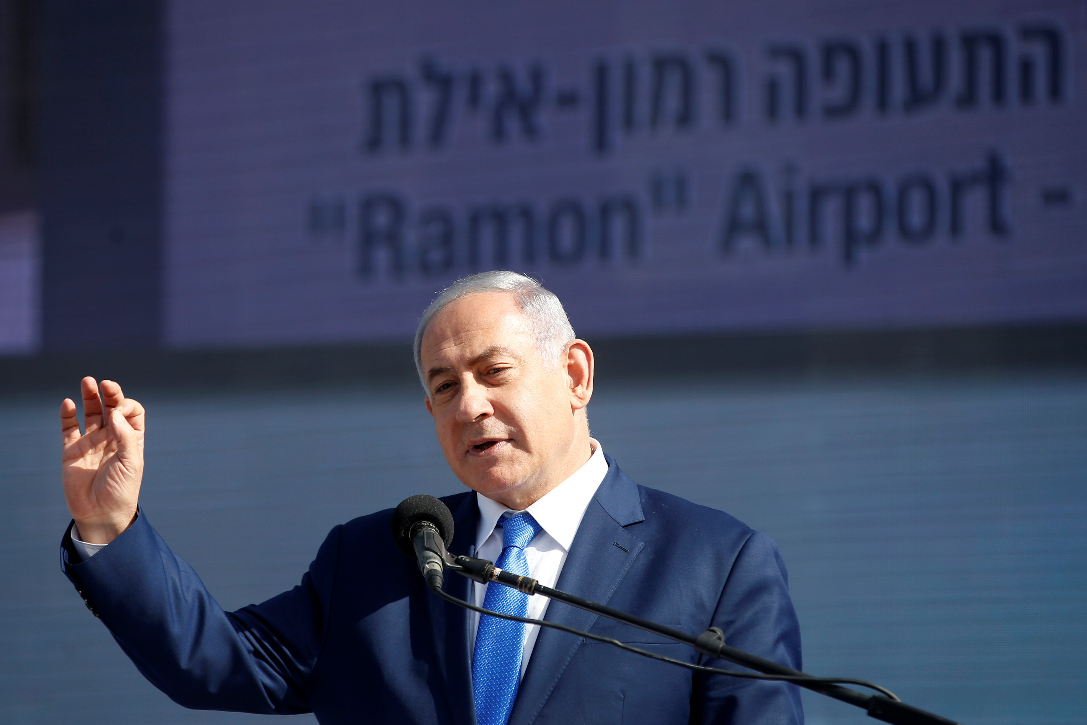 رئيس الوزراء الإسرائيلي بنيامين نتنياهو يتحدث خلال افتتاح مطار رامون، 21 يناير 2019. رويترز  