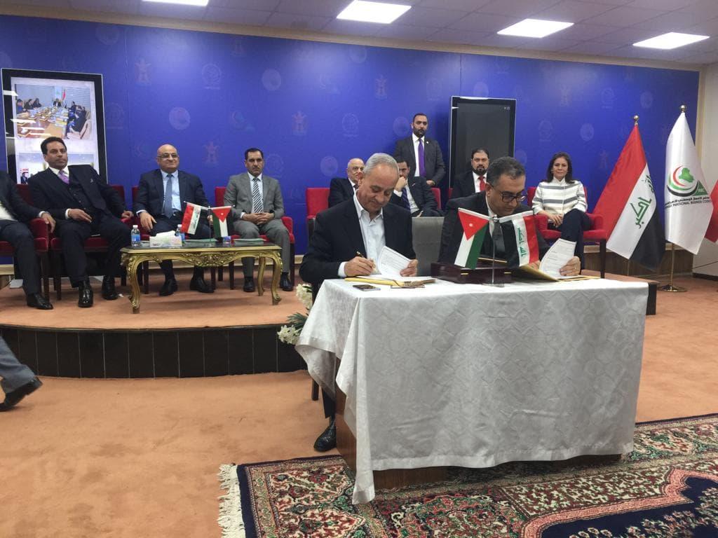 جانب من توقيع الاتفاقية مع الجانب العراقي، 29 يناير 2019. (غرفة صناعة عمان) 