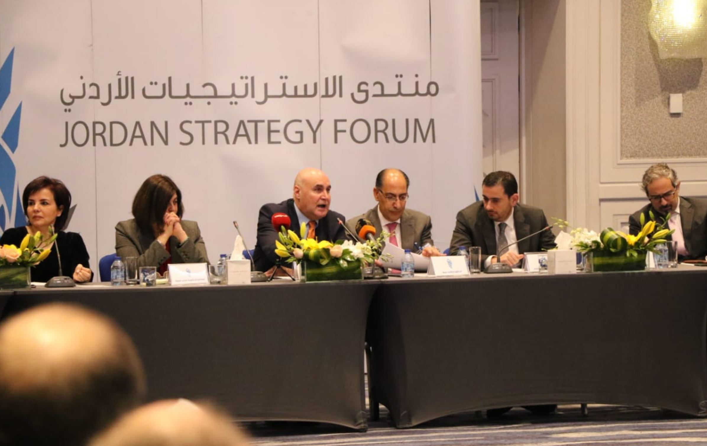جلسة حوارية لمناقشة دور القطاع الخاص الأردني في مؤتمر لندن للمانحين. (هيئة الاستثمار)