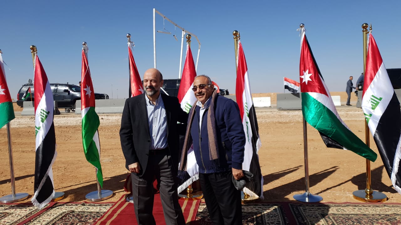 رئيس الوزراء عمر الرزاز مع نظيره عادل عبدالمهدي