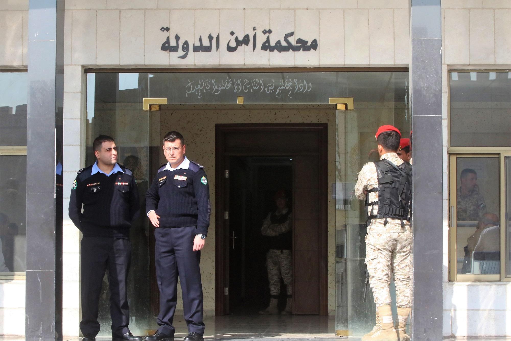 صورة أرشيفية لمحكمة أمن الدولة. صلاح ملكاوي/المملكة 