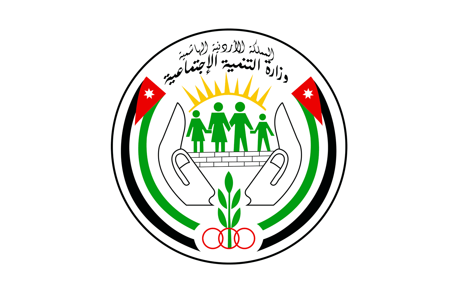 شعار وزارة التنمية الاجتماعية. (موقع الوزارة)