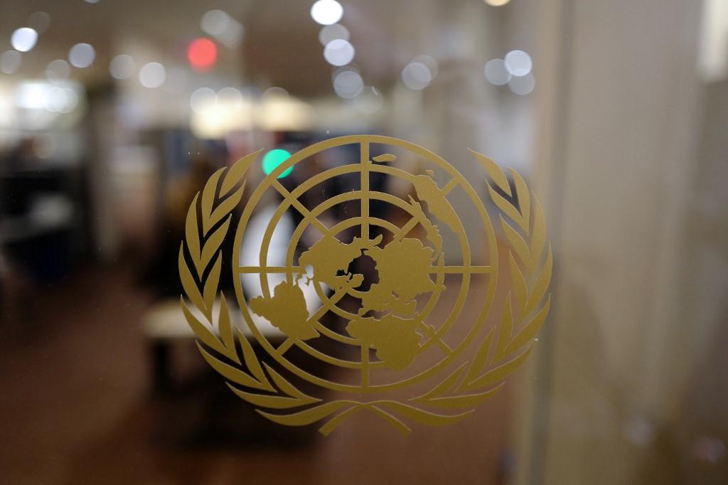 شعار الأمم المتحدة. أ ف ب