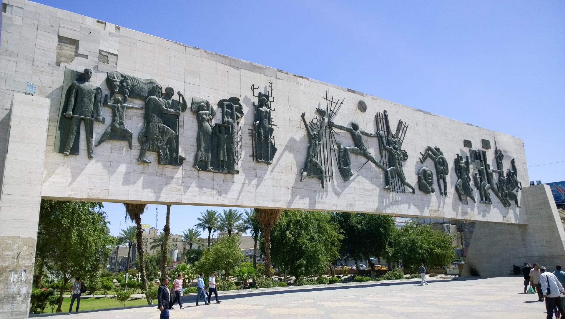 نصب الحرية وسط العاصمة العراقية بغداد، والذي صممه النحات محمد جواد سالم. 2 أبريل 2016. (shutterstock)
