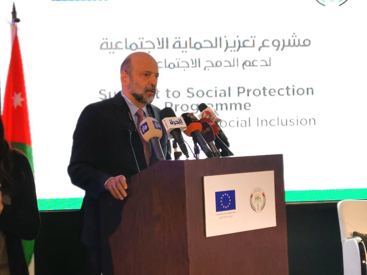 رئيس الوزراء عمر الرزاز خلال إطلاق مشروع لدعم الحماية الاجتماعية. (رئاسة الوزراء)