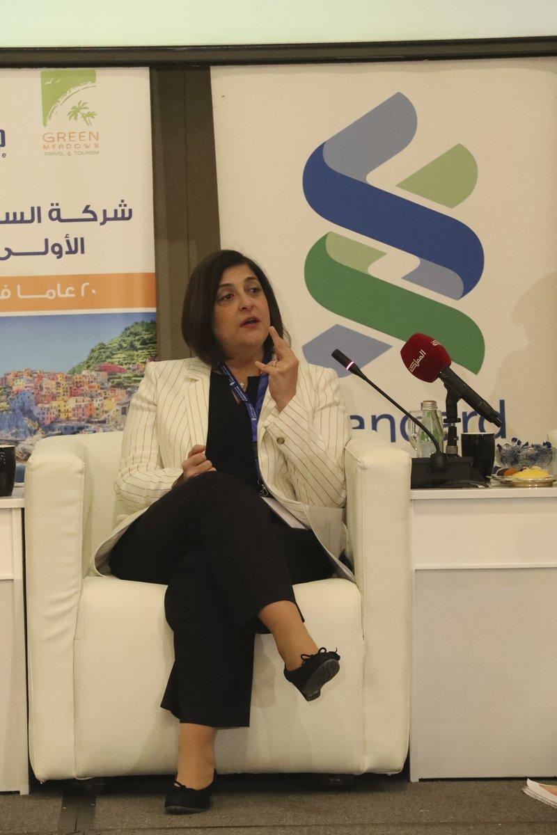 وزيرة التخطيط والتعاون الدولي ماري قعوار خلال جلسة حوارية عن مخرجات مؤتمر لندن 2019. وزارة التخطيط والتعاون الدولي