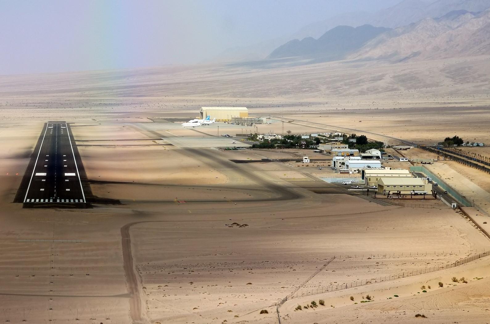 مطار الملك حسين الدولي في العقبة. (الموقع الإلكتروني للمطار)