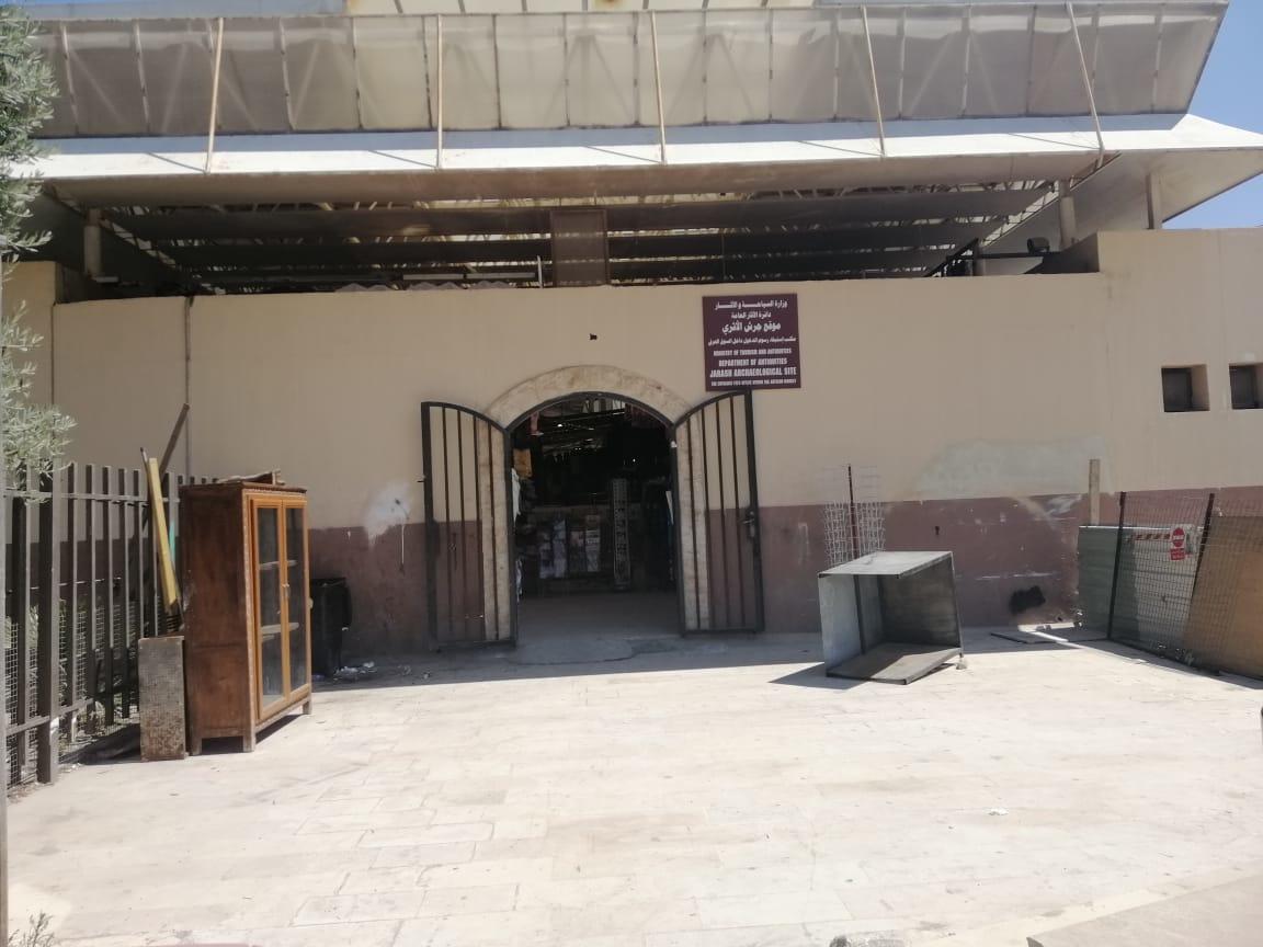 مدخل السوق الحرفي في مدينة جرش الأثرية. (المملكة)