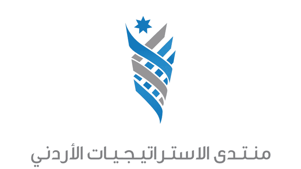 شعار منتدى الاستراتيجيات الأردني