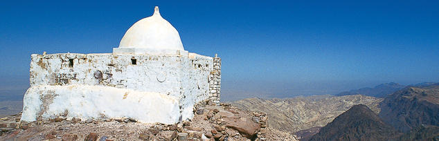 مقام النبي هارون في إقليم البترا. (هيئة تنشيط السياحة)