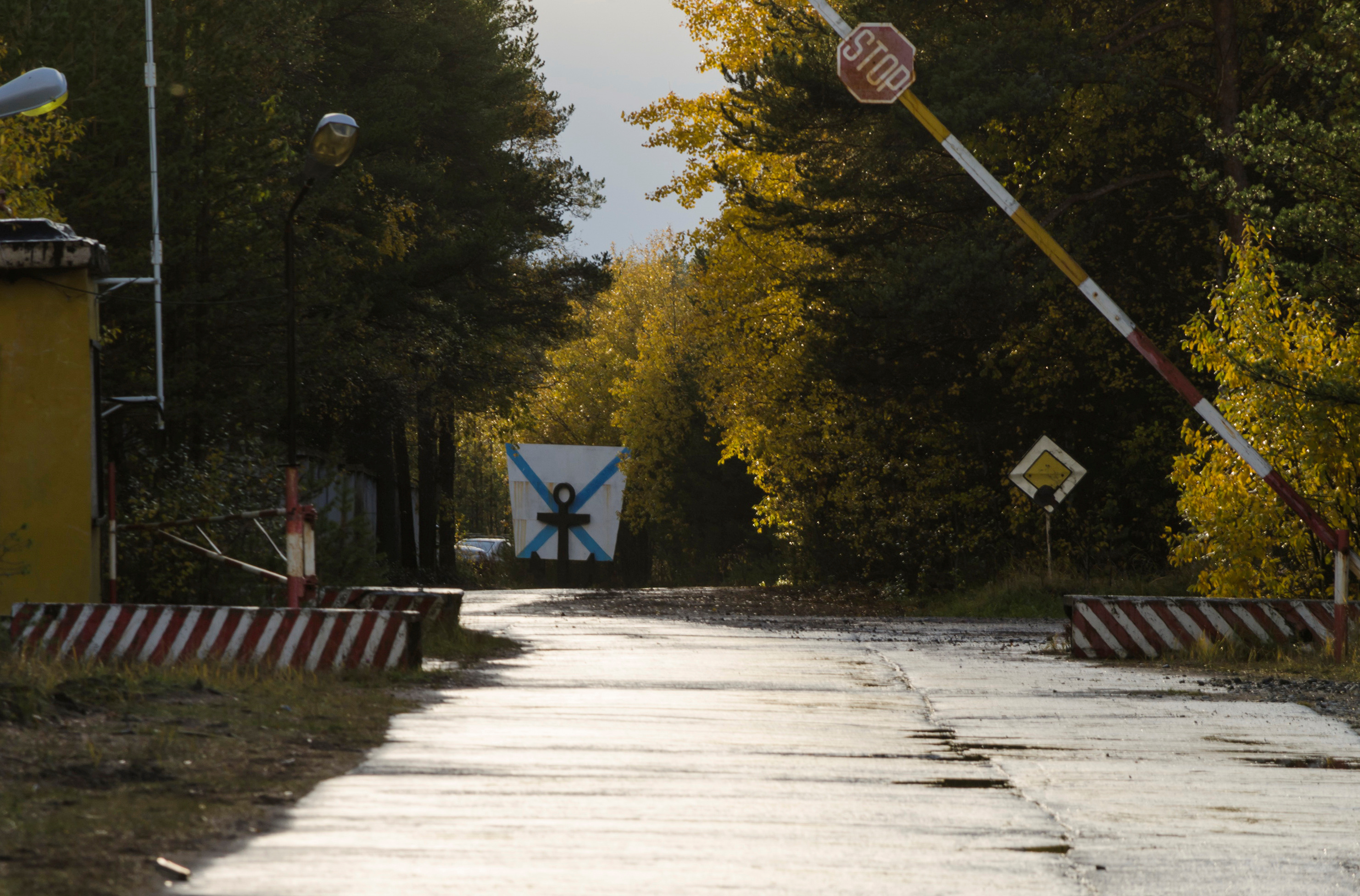 مدخل نقطة تفتيش قرب موقع لاختبار الأسلحة قرب قرية نيونوكسا، 7 تشرين الأول/أكتوبر 2018. (سيرغي ياكوفليف/ رويترز)