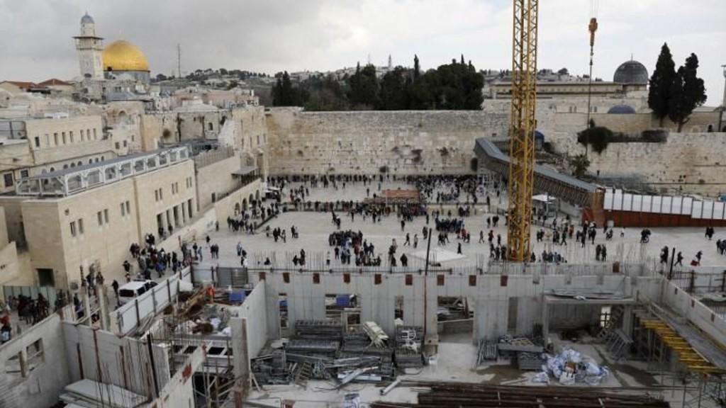 صورة أرشيفية لمدينة القدس المحتلة. (أ ف ب)