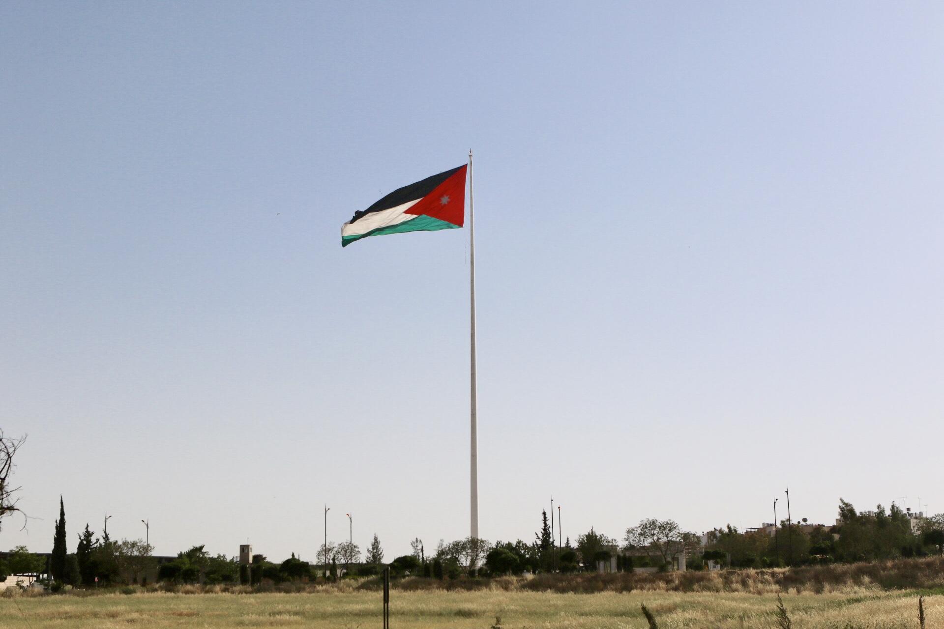 علم المملكة الأردنية الهاشمية. (صلاح ملكاوي / المملكة)