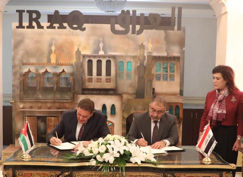توقيع البروتوكول الأردني العراقي. (السفارة العراقية في عمّان)