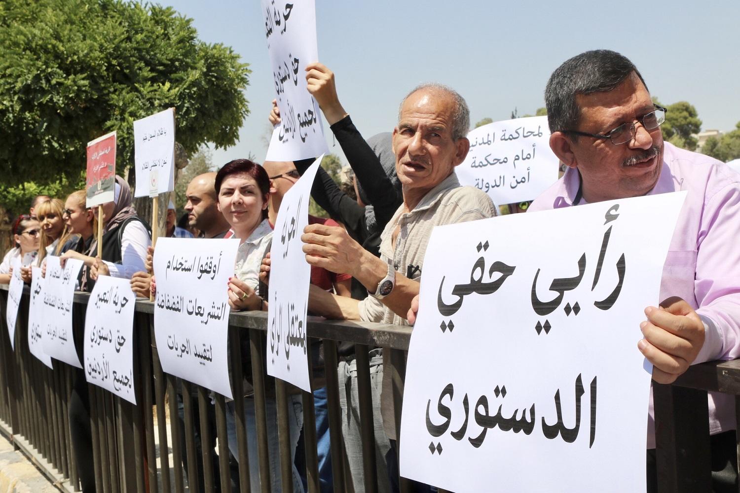 معتصمون أمام مجلس النواب للمطالبة بالإفراج عن "معتقلي الرأي"، 27 آب/أغسطس 2019. (صلاح ملكاوي/المملكة)