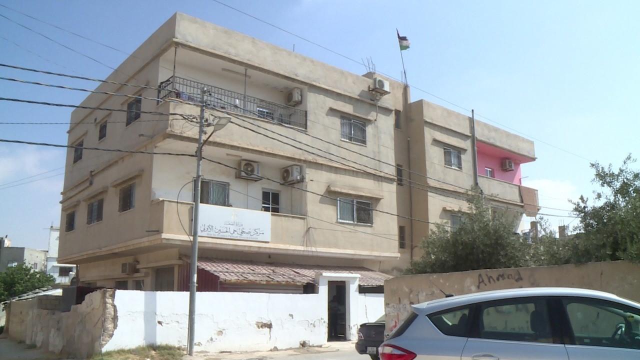 مركز صحي في حي الحسين في محافظة المفرق. (علاء القرعان/ المملكة)