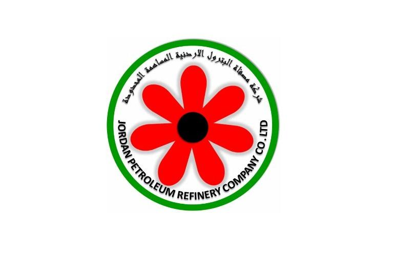 شعار مصفاة البترول الأردنية