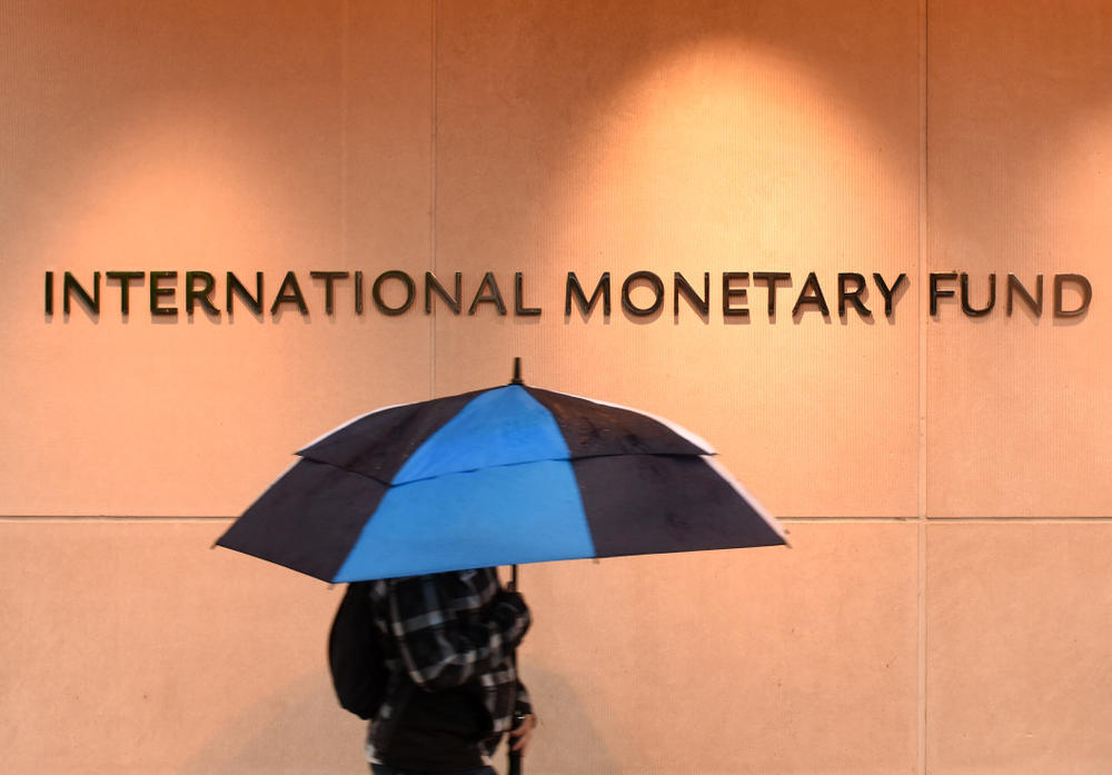 مقر صندوق النقد الدولي في العاصمة الأميركية واشنطن، 4 حزيران/يونيو 2018. (shutterstock)