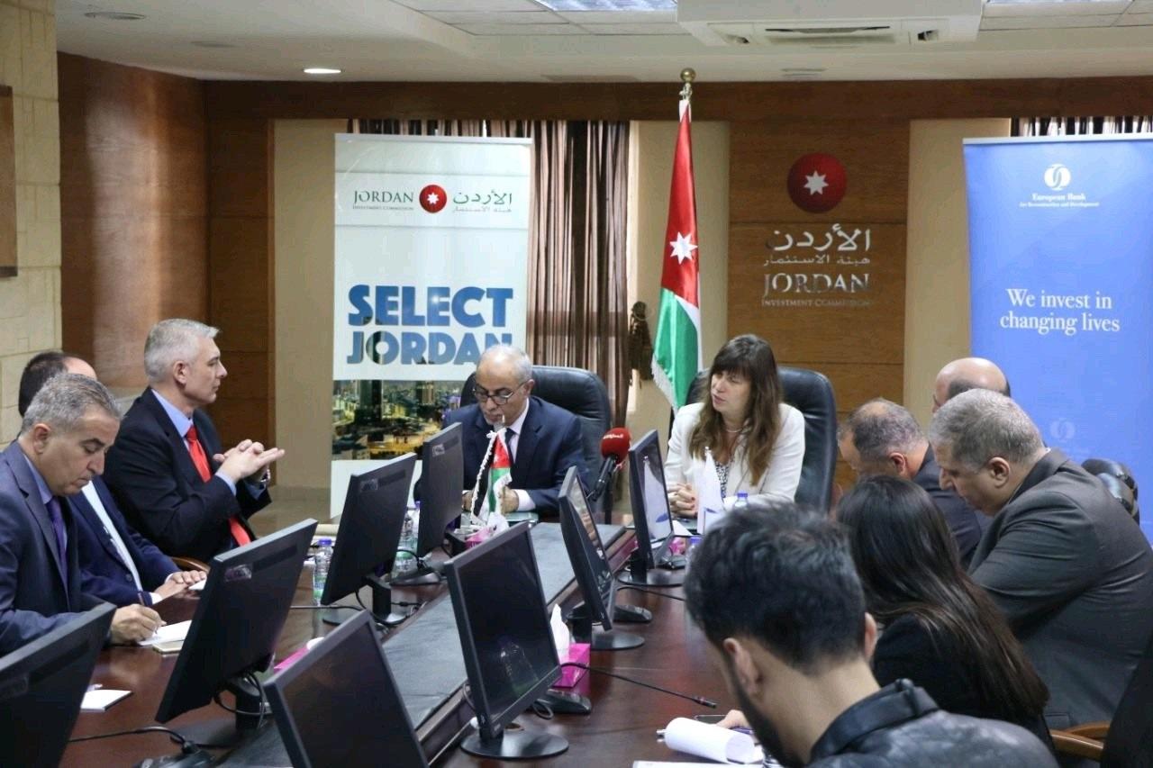 هيئة الاستثمار خلال توقيع مذكرة تعاون مع البنك الأوروبي لإعادة الإعمار والتنمية لدعم مبادرة مناخ الاستثمار والحوكمة في الأردن. (هيئة الاستثمار)