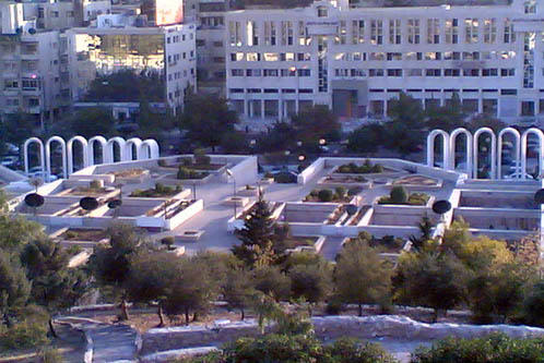 حدائق الملك عبدالله الأول في منطقة وادي صقرة. (بترا)