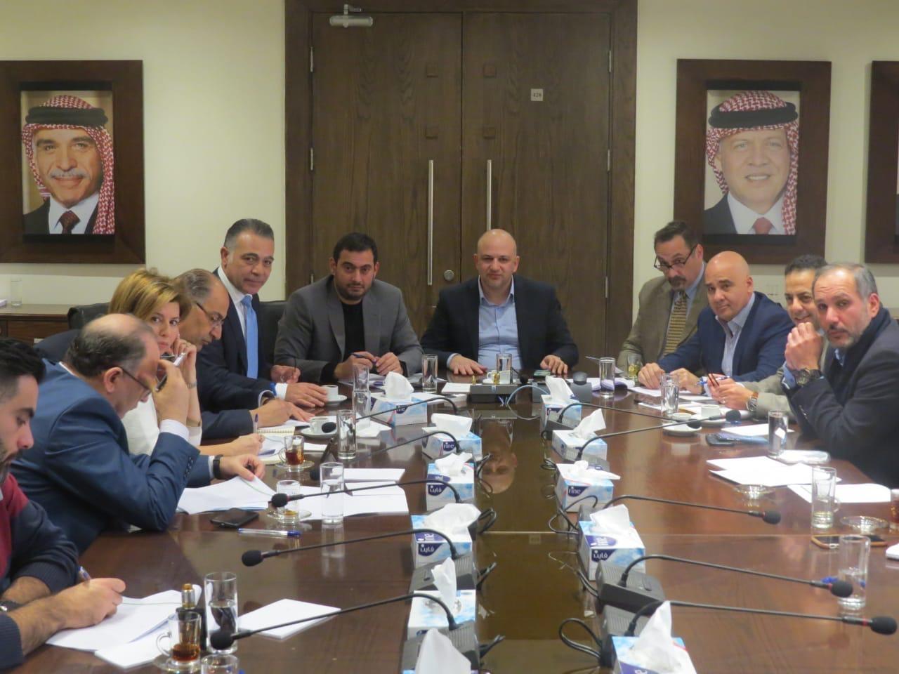 صورة لاجتماع بحث ورقة سياسات للشركات الريادية والناشئة في الأردن. وزارة الاقتصاد الرقمي والريادة