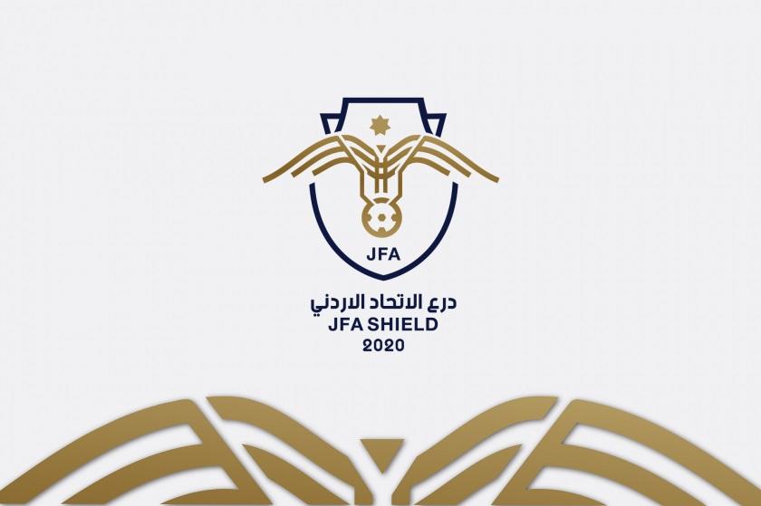 شعار مسابقة درع الاتحاد الأردني لكرة القدم. 