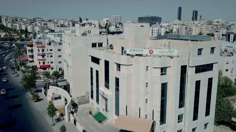 مبنى هيئة الاستثمار في عمان. المملكة 