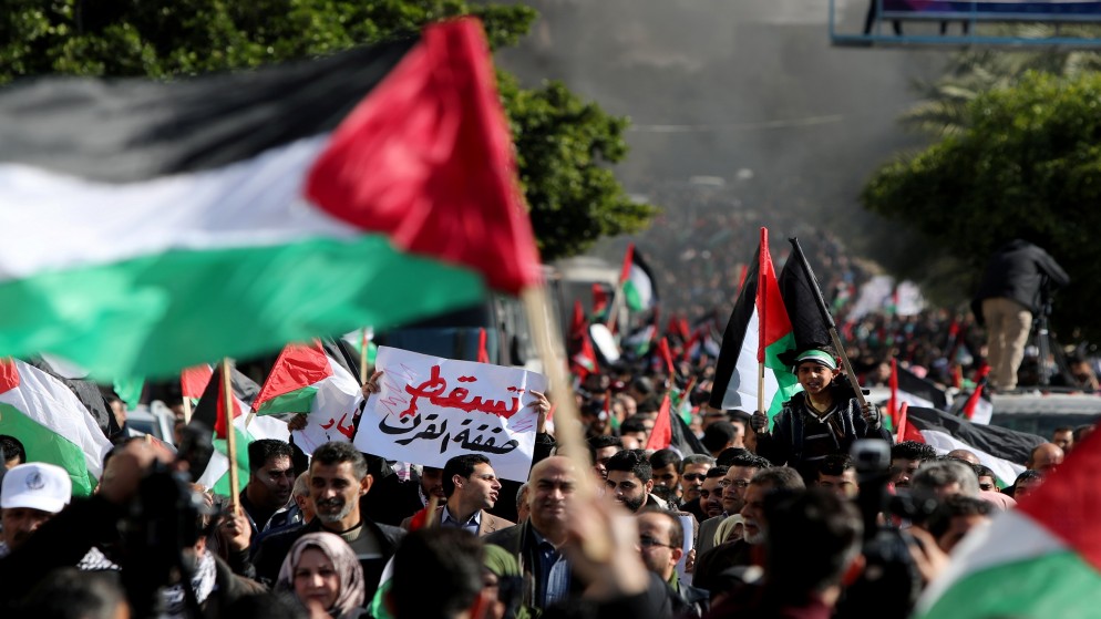 تظاهرة رافضة لصفقة القرن في مدينة غزة. (محمد سالم/ رويترز)