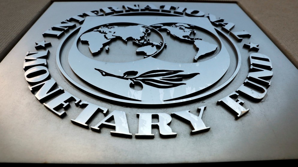 شعار صندوق النقد الدولي خارج مقر الصندوق في العاصمة الأميركية واشنطن، 4 أيلول/سبتمبر 2018. (يوري جريباس/ رويترز)