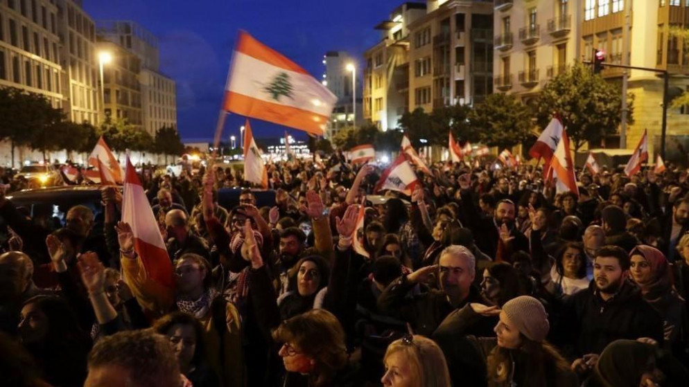 صورة أرشيفية لتظاهرة في لبنان. أ ف ب