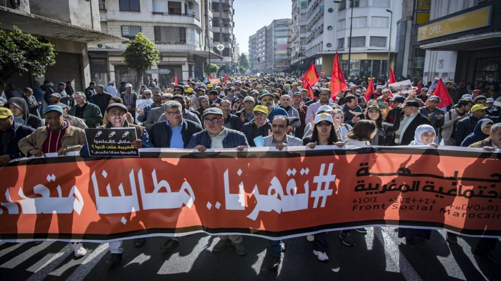 متظاهرون في الدار البيضاء.المغرب.23 فبراير 2020.فاضل سينا / أ ف ب