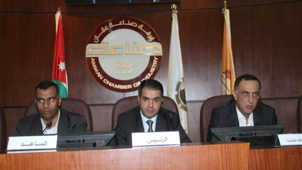 خلال جلسة مجلس محافظة العاصمة لإقرار الموازنة للعام 2019. (بترا) 