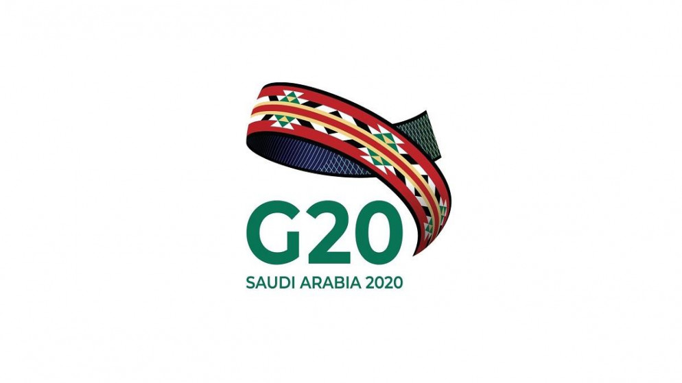 شعار قمة مجموعة العشرين في السعودية. (الموقع الإلكتروني للقمة)