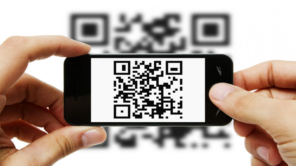 التصاريح الإلكترونية مزودة بتقنية QR Code.