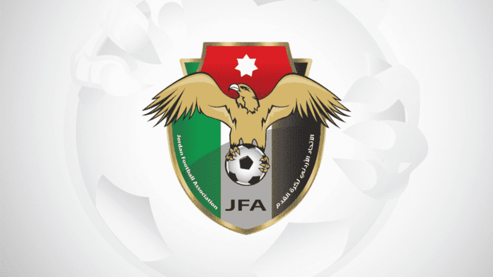 شعار الاتحاد الأردني لكرة القدم. (موقع الاتحاد الإلكتروني)